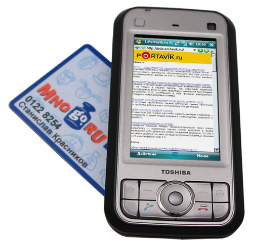    Toshiba Portege G900