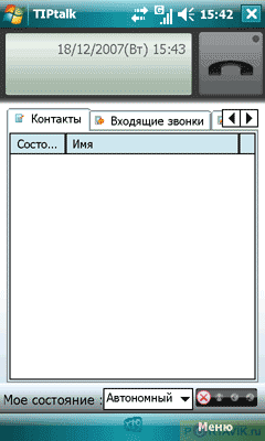    Toshiba Portege G900