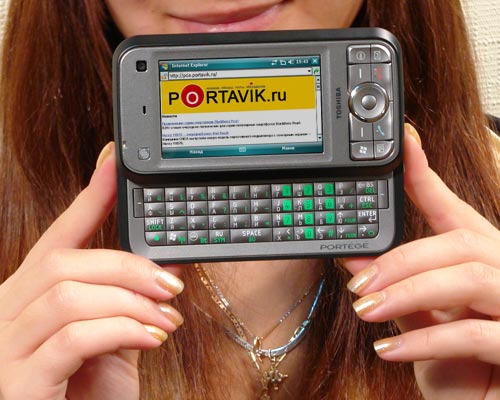    Toshiba Portege G900