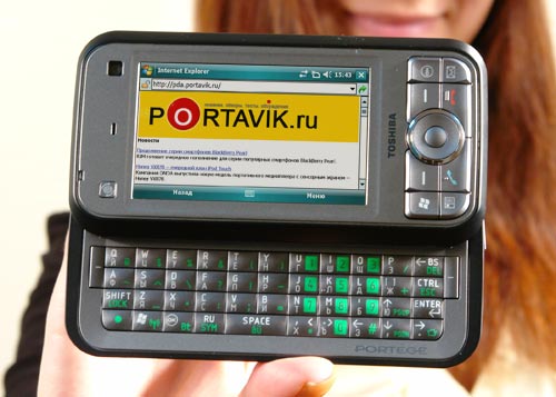    Toshiba Portege G900