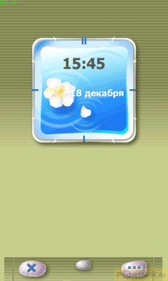    Toshiba Portege G900