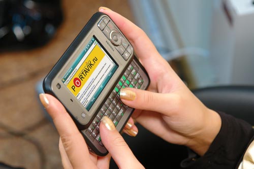    Toshiba Portege G900