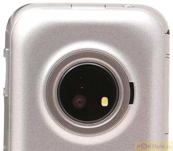    Toshiba Portege G900