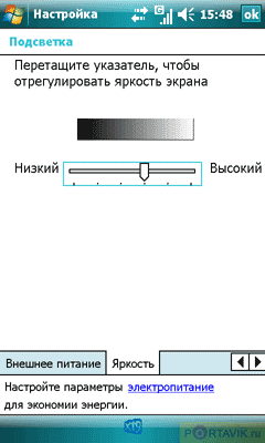    Toshiba Portege G900
