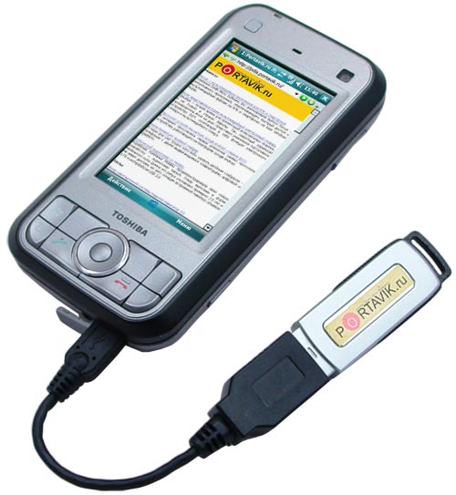    Toshiba Portege G900