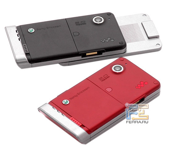 Music-   Sony Ericsson W910i