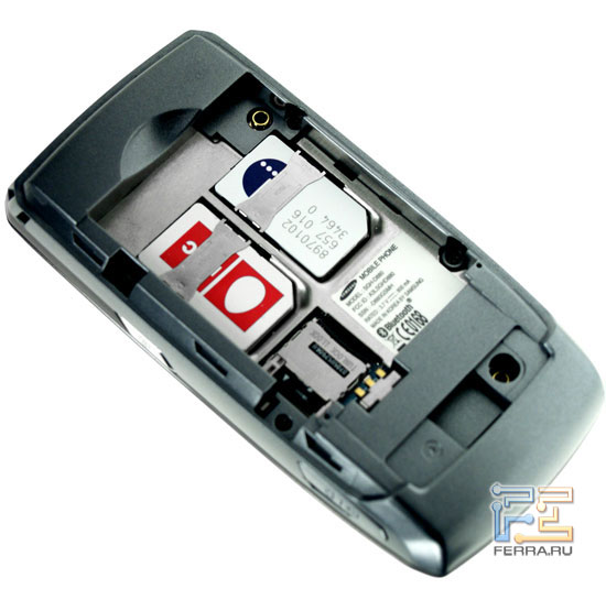 Dual-   Samsung DuoS D880