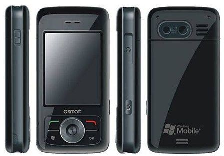 VGA-   Gigabyte GSmart i350