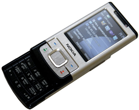 Nokia 6500 Slide:    