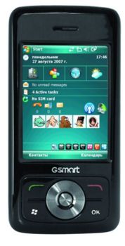 Gigabyte GSmart i350 -   