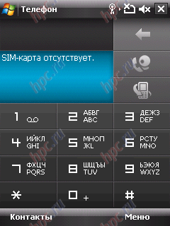 HTC Touch Cruise:  Phone