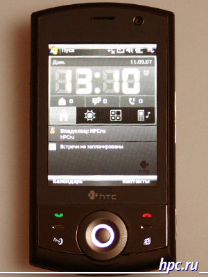 HTC Touch Cruise:  