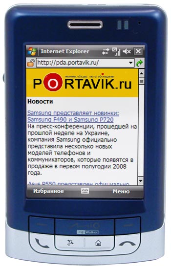  GPS- MiTAC Mio A502 Digi-Walker