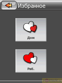  GPS- MiTAC Mio A502 Digi-Walker