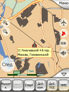  GPS- MiTAC Mio A502 Digi-Walker