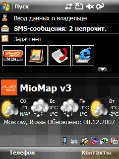  GPS- MiTAC Mio A502 Digi-Walker