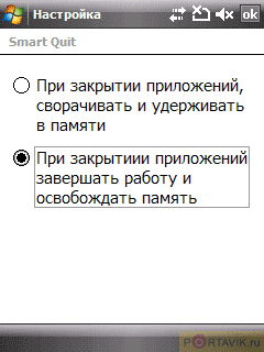  GPS- MiTAC Mio A502 Digi-Walker