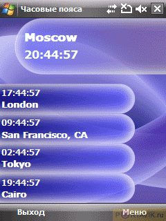  GPS- MiTAC Mio A502 Digi-Walker