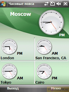  GPS- MiTAC Mio A502 Digi-Walker