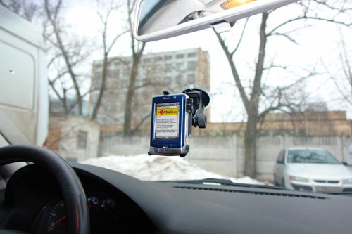  GPS- MiTAC Mio A502 Digi-Walker