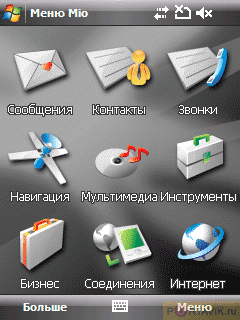  GPS- MiTAC Mio A502 Digi-Walker