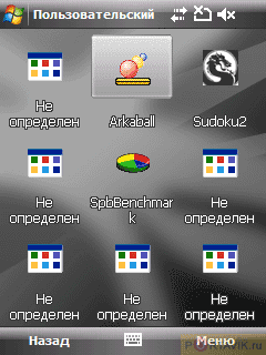  GPS- MiTAC Mio A502 Digi-Walker