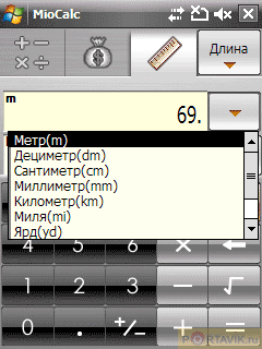  GPS- MiTAC Mio A502 Digi-Walker
