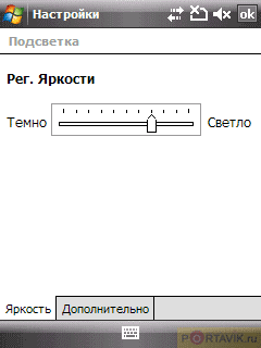 GPS- MiTAC Mio A502 Digi-Walker