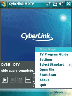   GigaByte GSmart t600