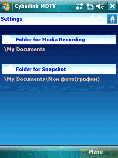   GigaByte GSmart t600