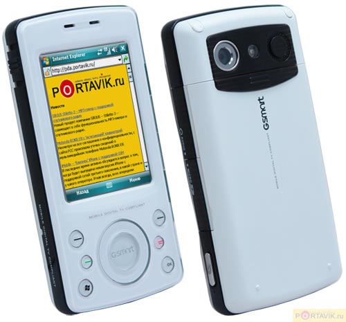   GigaByte GSmart t600