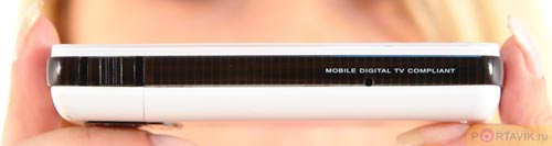   GigaByte GSmart t600