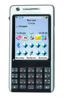Sony Ericsson P1i -    