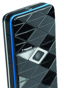 Nokia 7500 Prism -  
