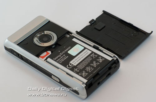  Sony Ericsson P1i