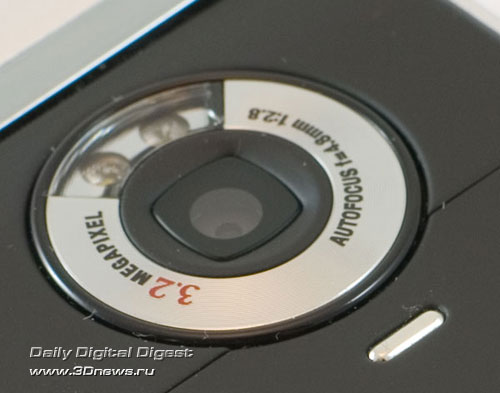  Sony Ericsson P1i