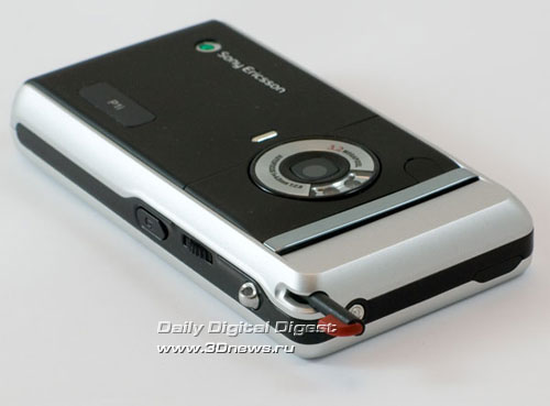  Sony Ericsson P1i
