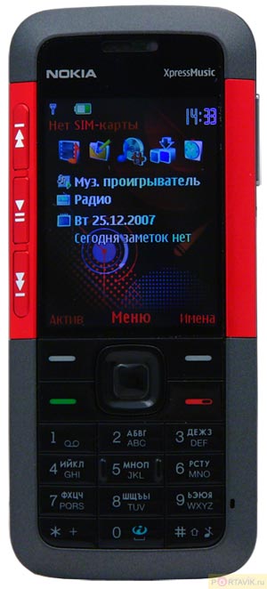 Обзор телефона Nokia 5310 XpressMusic Обзор телефона Nokia 5310 XpressMusic