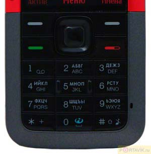   Nokia 5310 XpressMusic