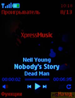   Nokia 5310 XpressMusic