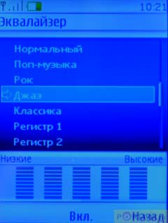   Nokia 5310 XpressMusic