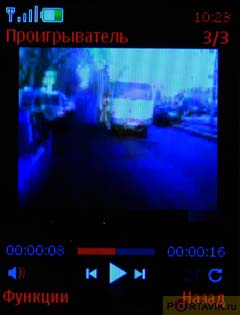   Nokia 5310 XpressMusic