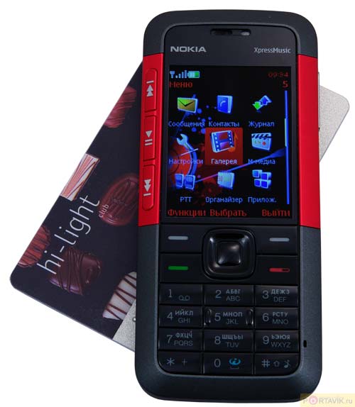   Nokia 5310 XpressMusic