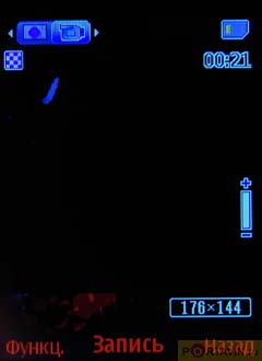   Nokia 5310 XpressMusic