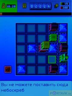   Nokia 5310 XpressMusic