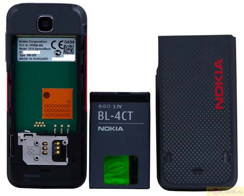   Nokia 5310 XpressMusic