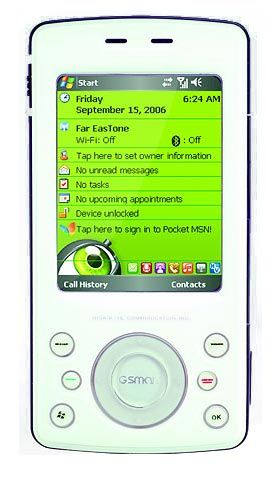 Gigabyte G-Smart T600: 