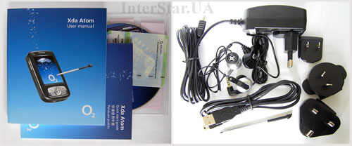 O2 XDA ATOM