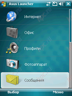ASUS P750: ASUS Launcher