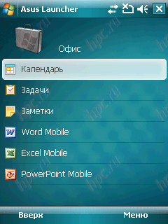 ASUS P750: ASUS Launcher
